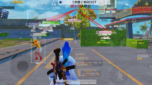 和平精英模拟器《ACE》内部辅助上架