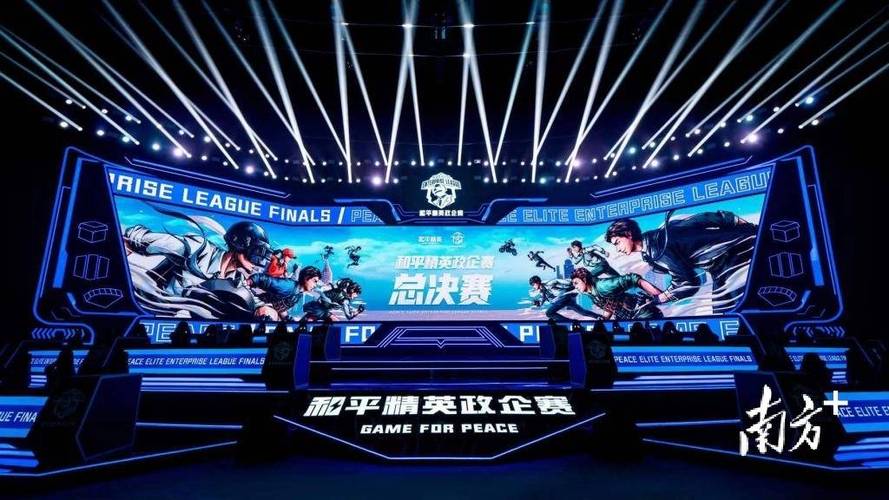 和平精英辅助【天之蓝一体直装】全屏透视 锁头自瞄 子弹追踪 物资显示 车辆加速 人物飞天 皮肤美化