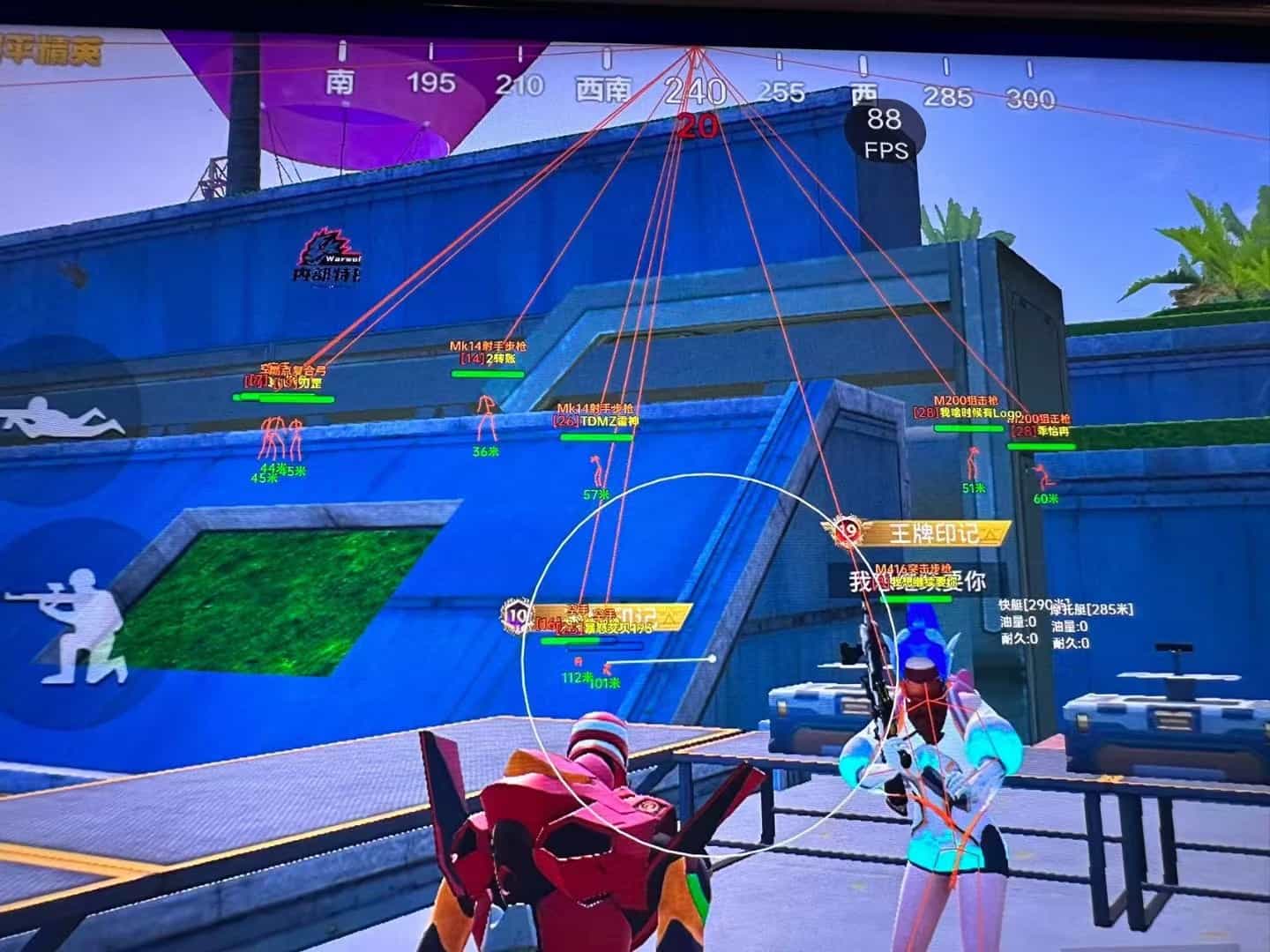 和平精英玛莎拉蒂辅助