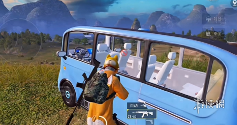 和平精英辅助【地狱犬直装V22稳定版】全屏自瞄 子弹瞬击 除草除树 车辆透视 车辆遁地