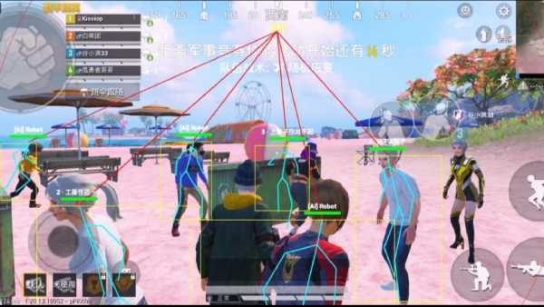 和平精英「青蛙直装」辅助,支持地铁