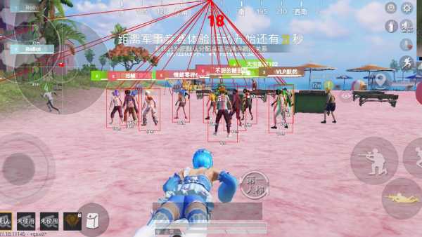 和平精英辅助《剑齿虎》一体直装横空出世